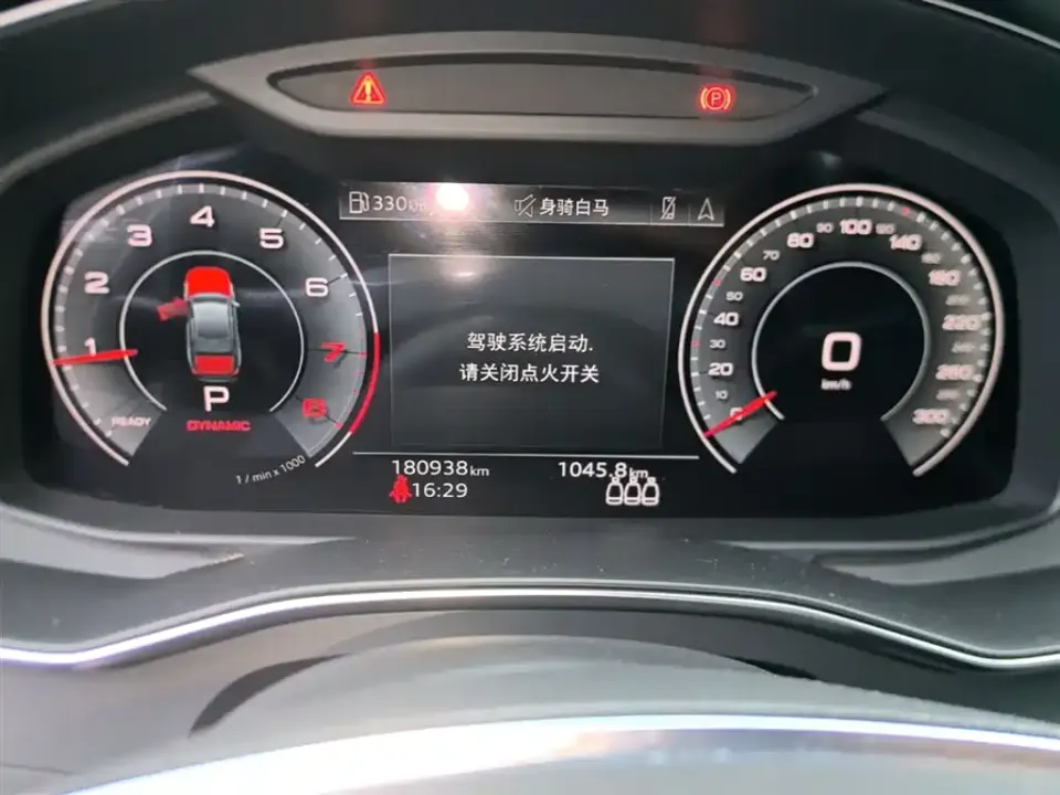 Audi A6L