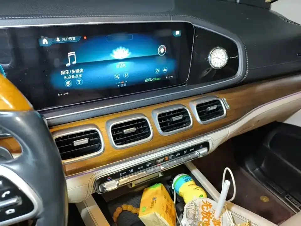 Mercedes-Benz GLS