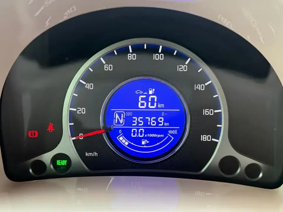 Changan Benben E-Star