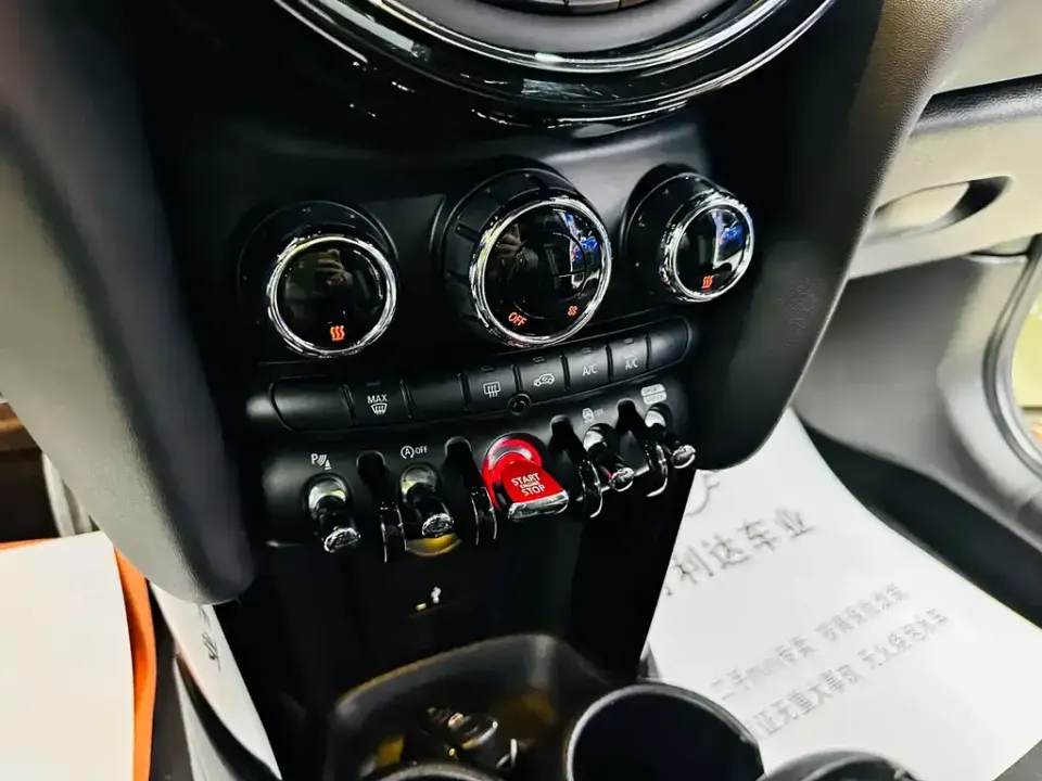MINI Mini