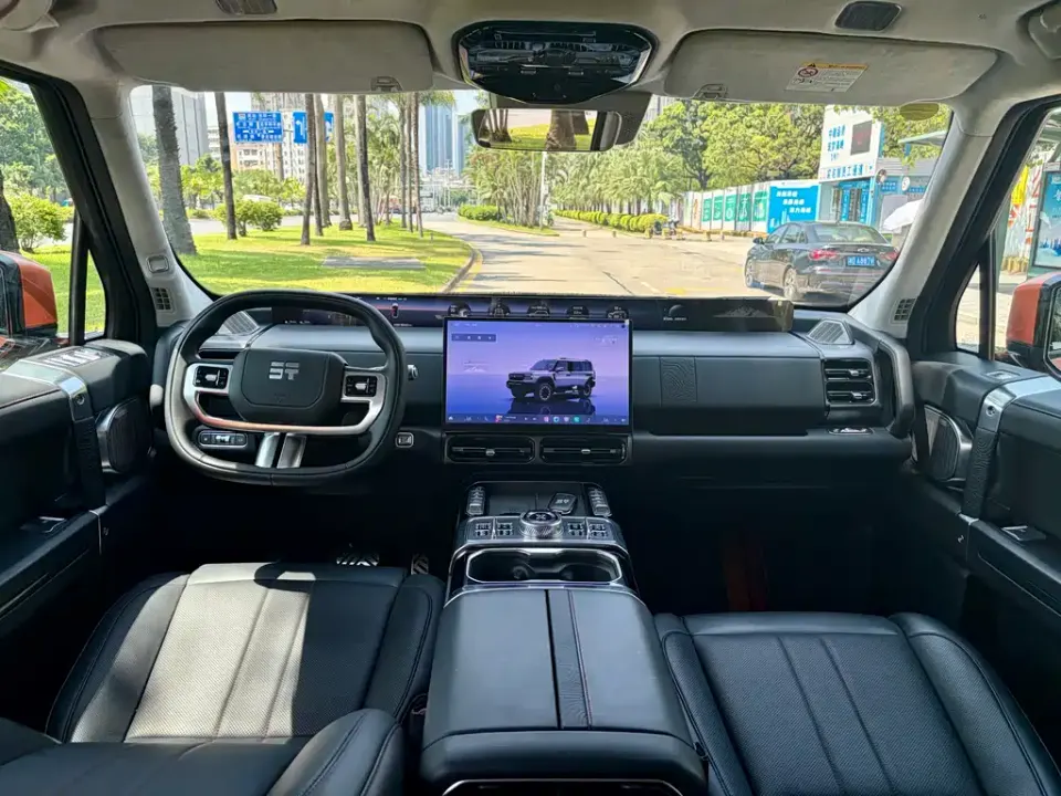 Zongheng Zongheng G700