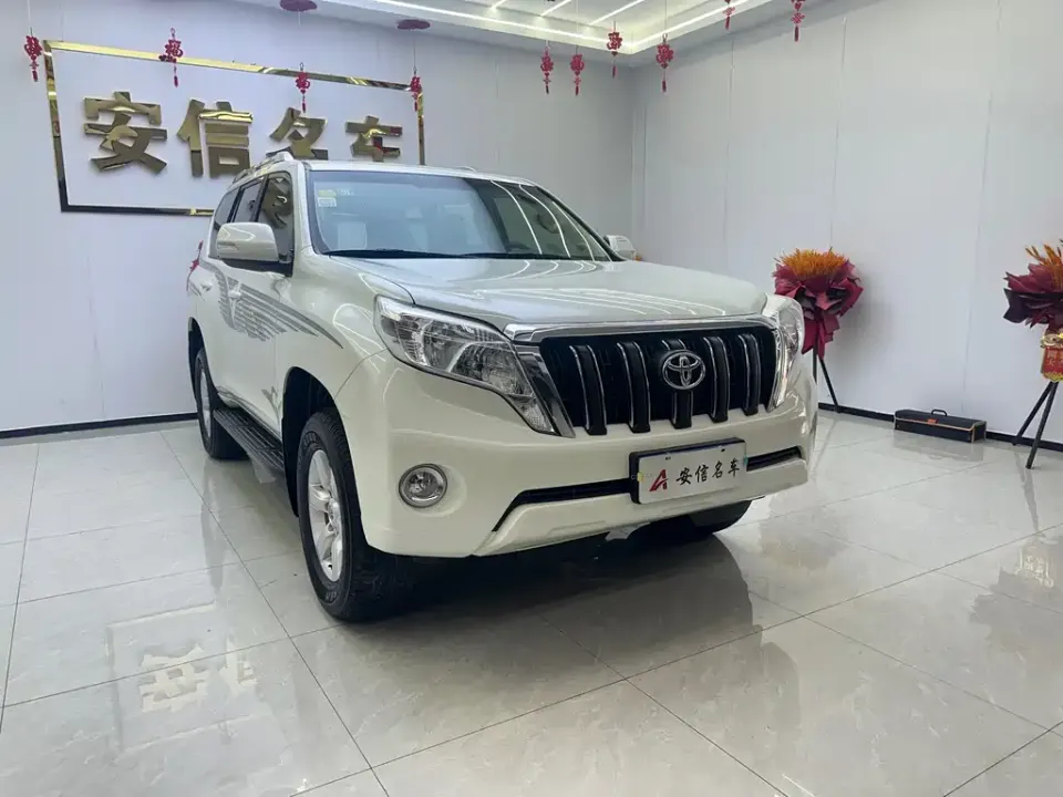 Toyota Prado