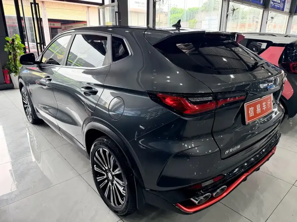 Oshan Oushang X5