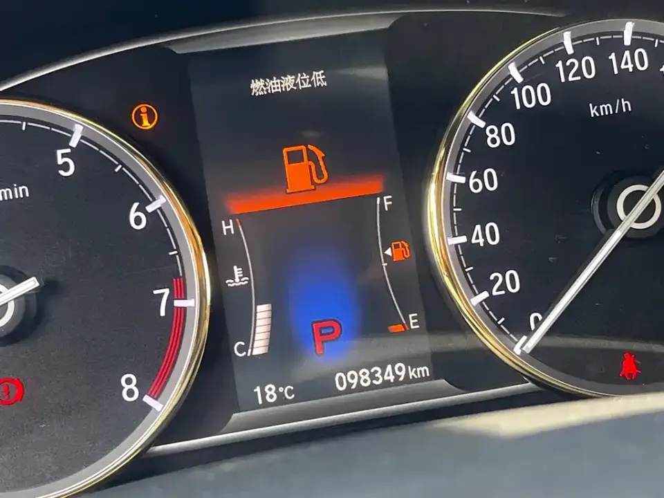 Honda Spirior