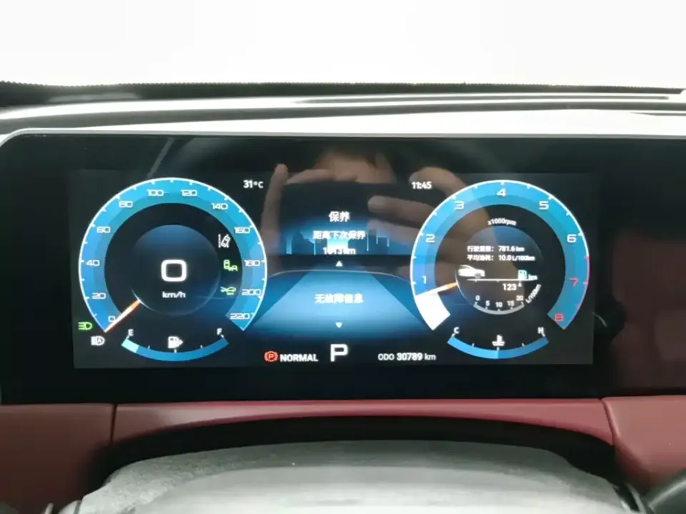 Jetour X70 Plus