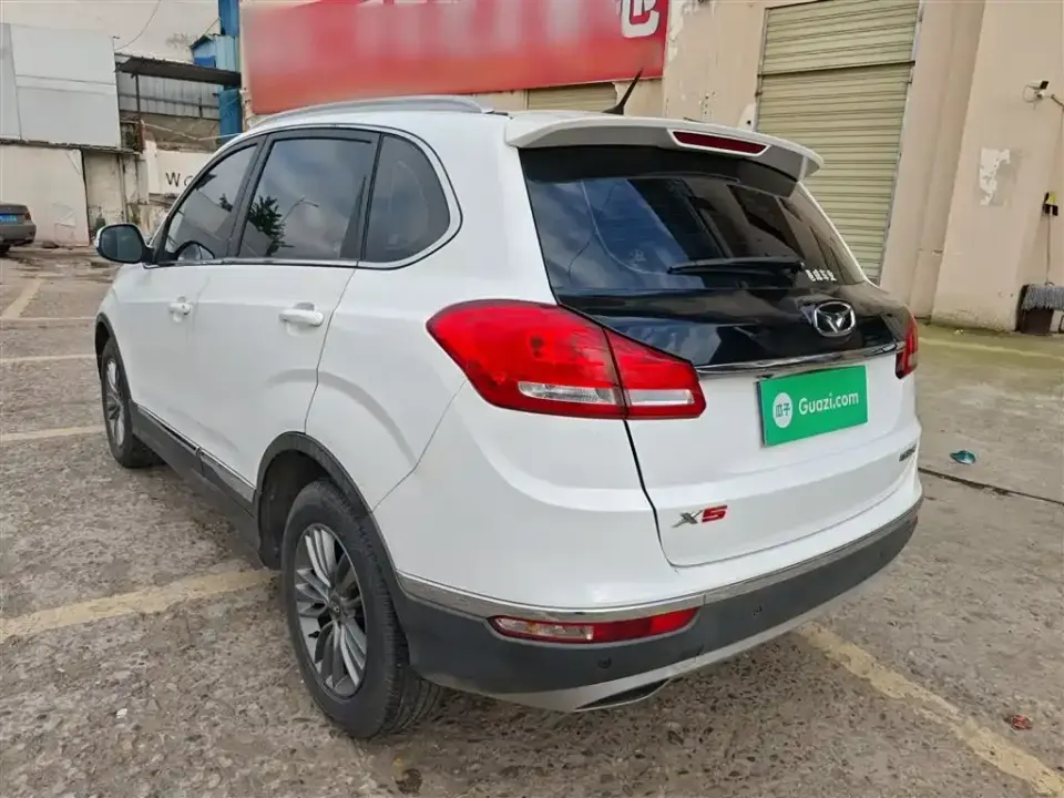 Cowin X5