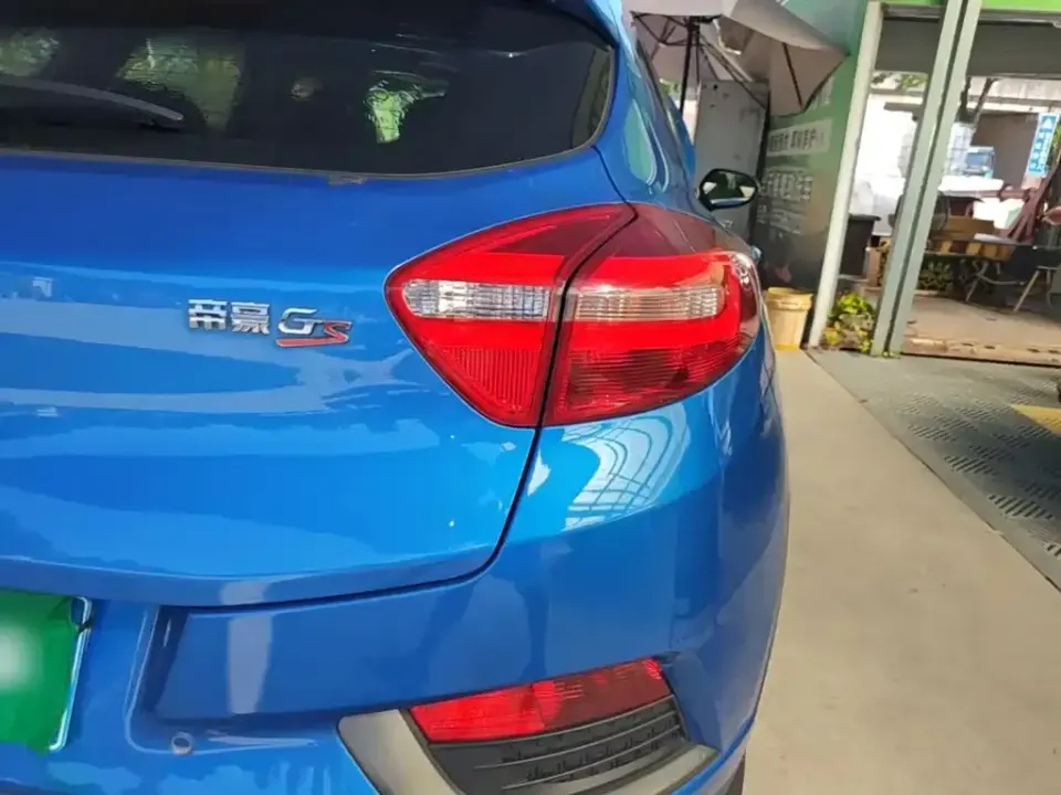 Geely Emgrand GS