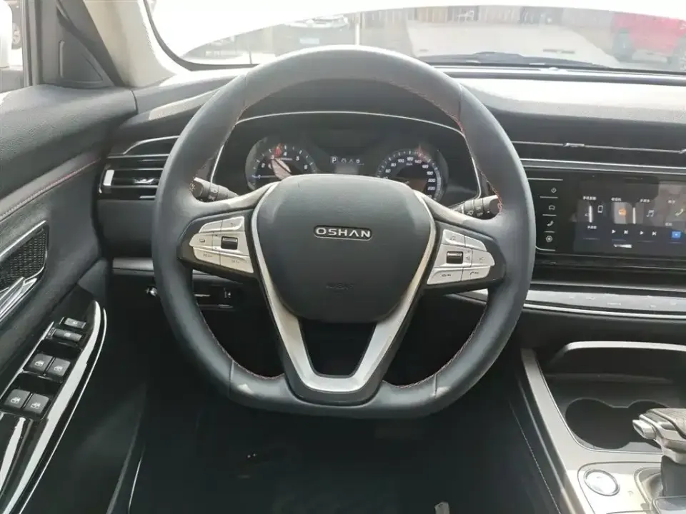 Oshan Oushang X7