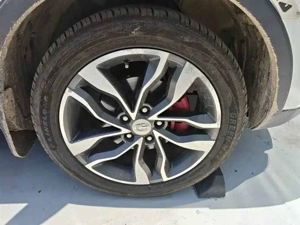 Changhe Changhe Q35