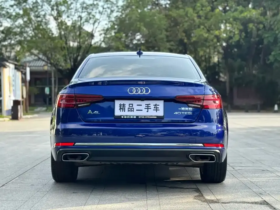 Audi A4L