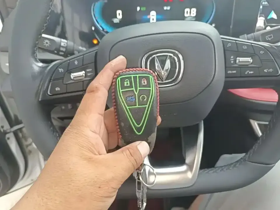 Changan CS55PLUS