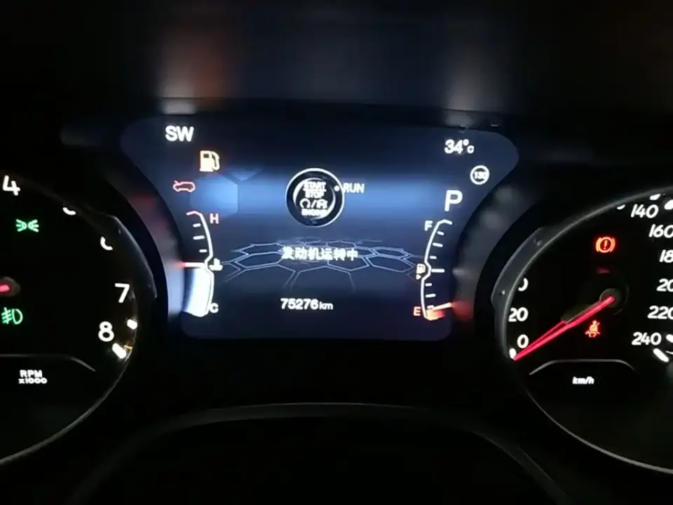 Jeep Compass