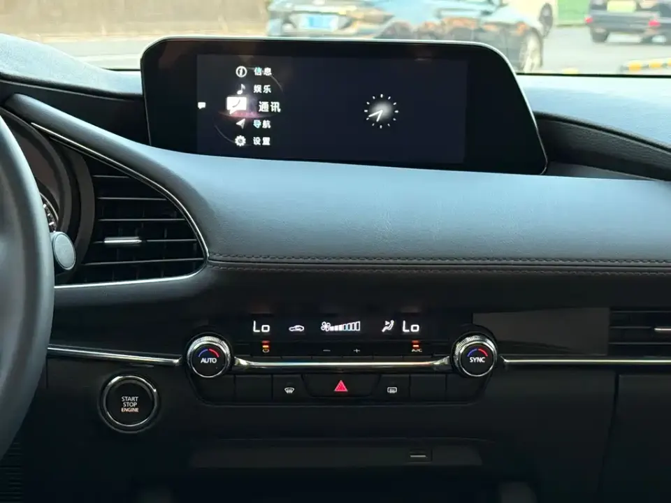 Mazda 3 Axela