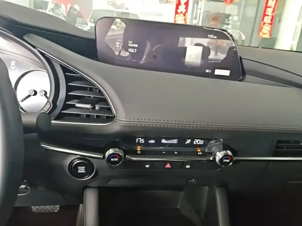 Mazda 3 Axela