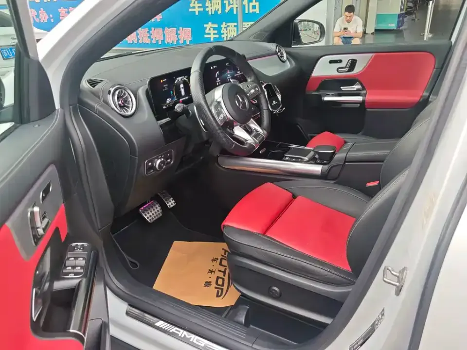Mercedes-Benz GLA AMG