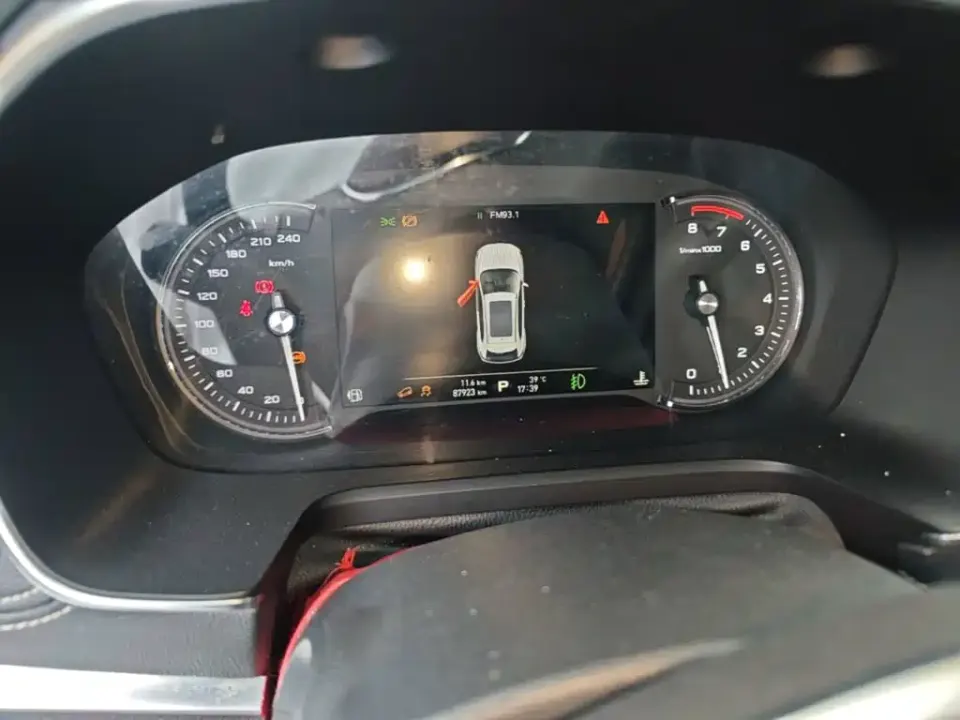 Roewe RX5