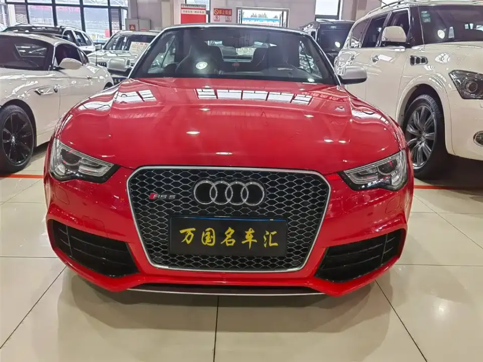 Audi RS 5