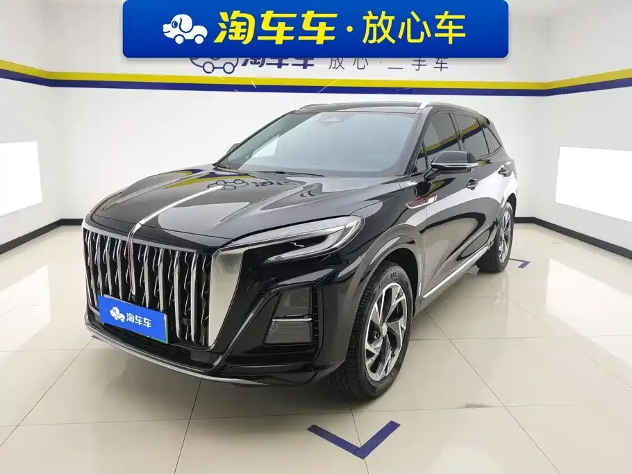 Hongqi Hongqi HS3 PHEV