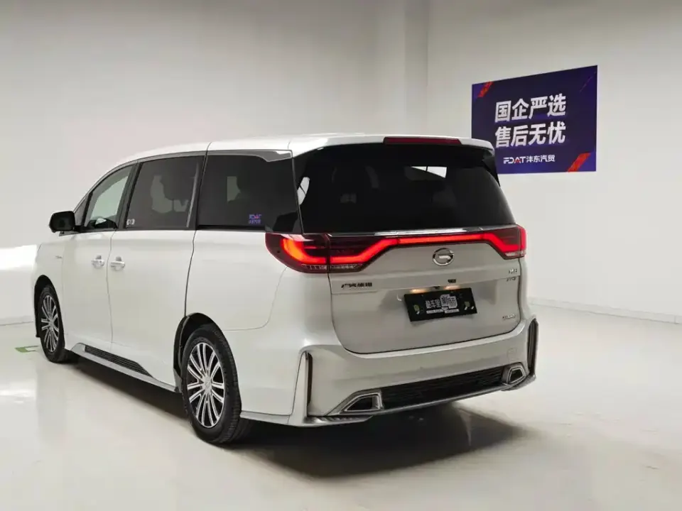 GAC Trumpchi M8