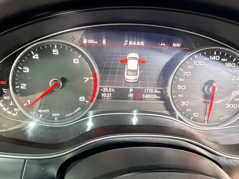 Audi A6L