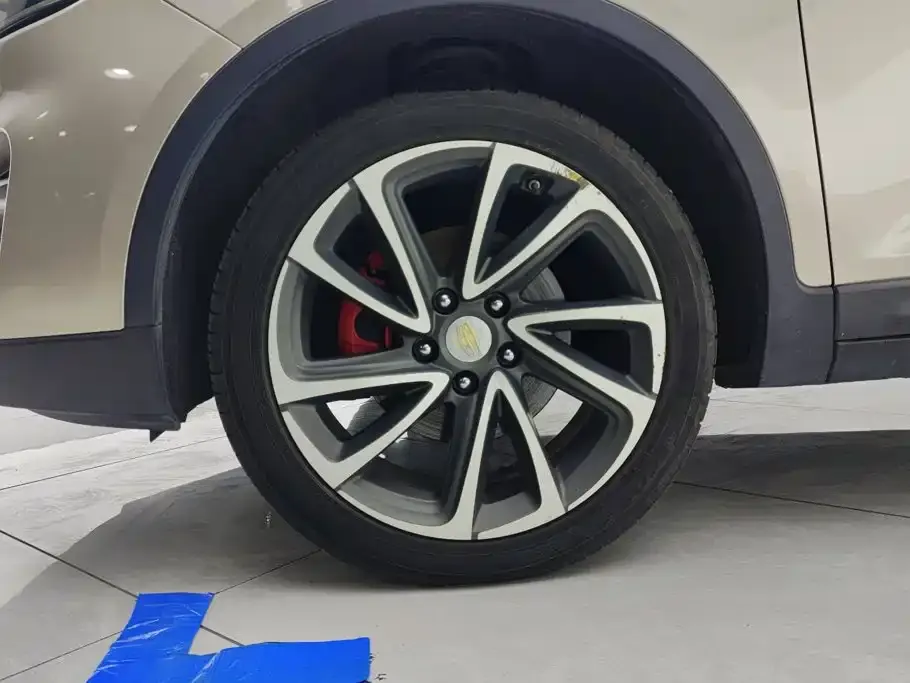 Geely Emgrand GS