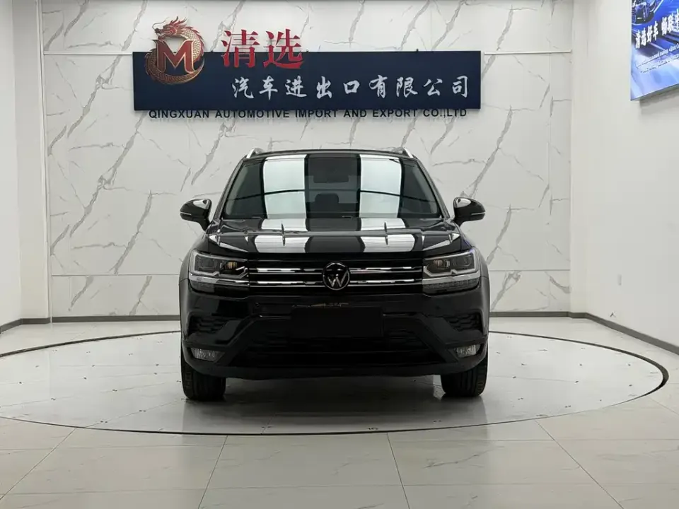 Volkswagen Tharu