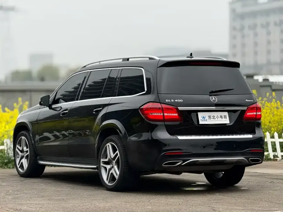 Mercedes-Benz GLS