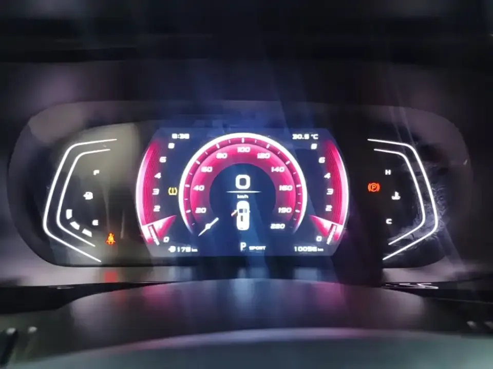 Oshan Oushang X5
