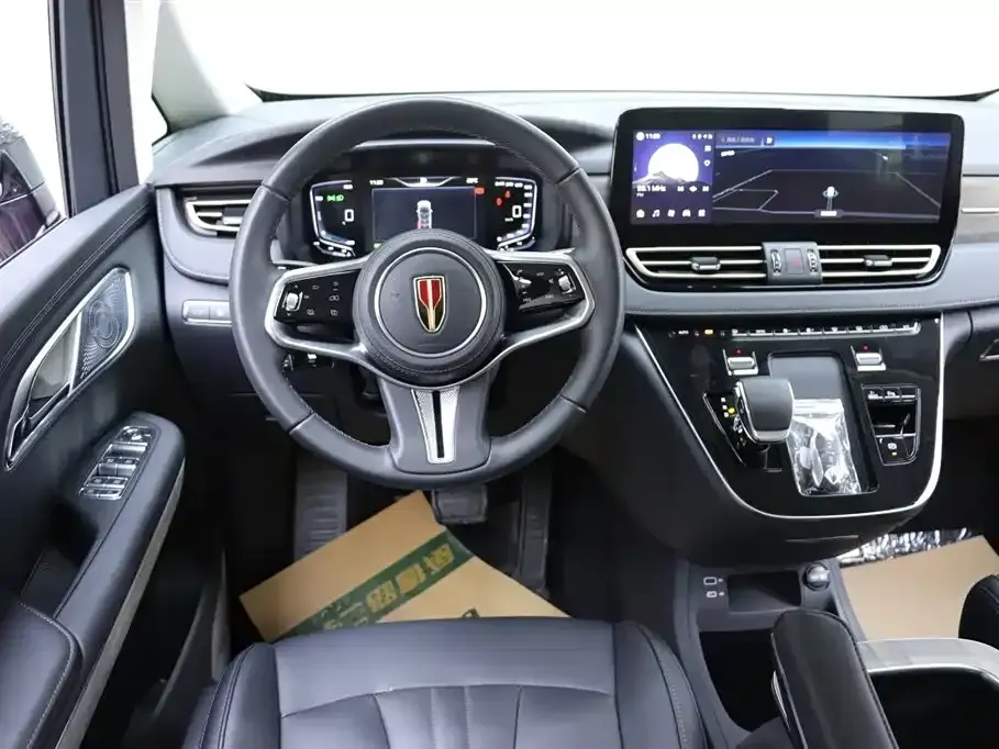 Hongqi Hongqi HQ9 PHEV