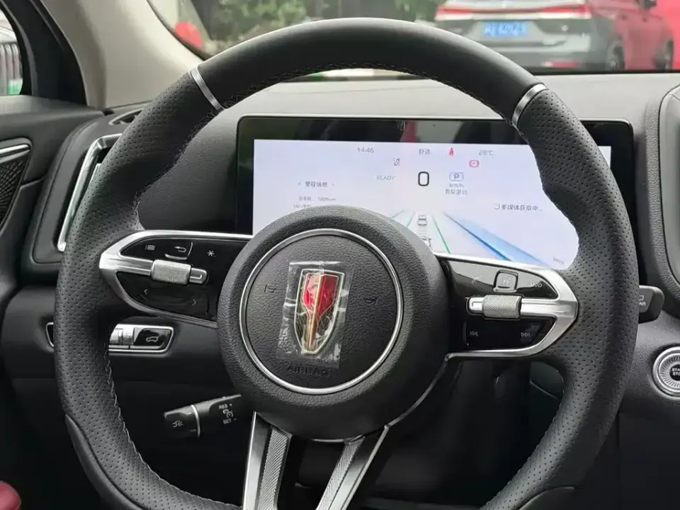 Hongqi Hongqi HS3 PHEV