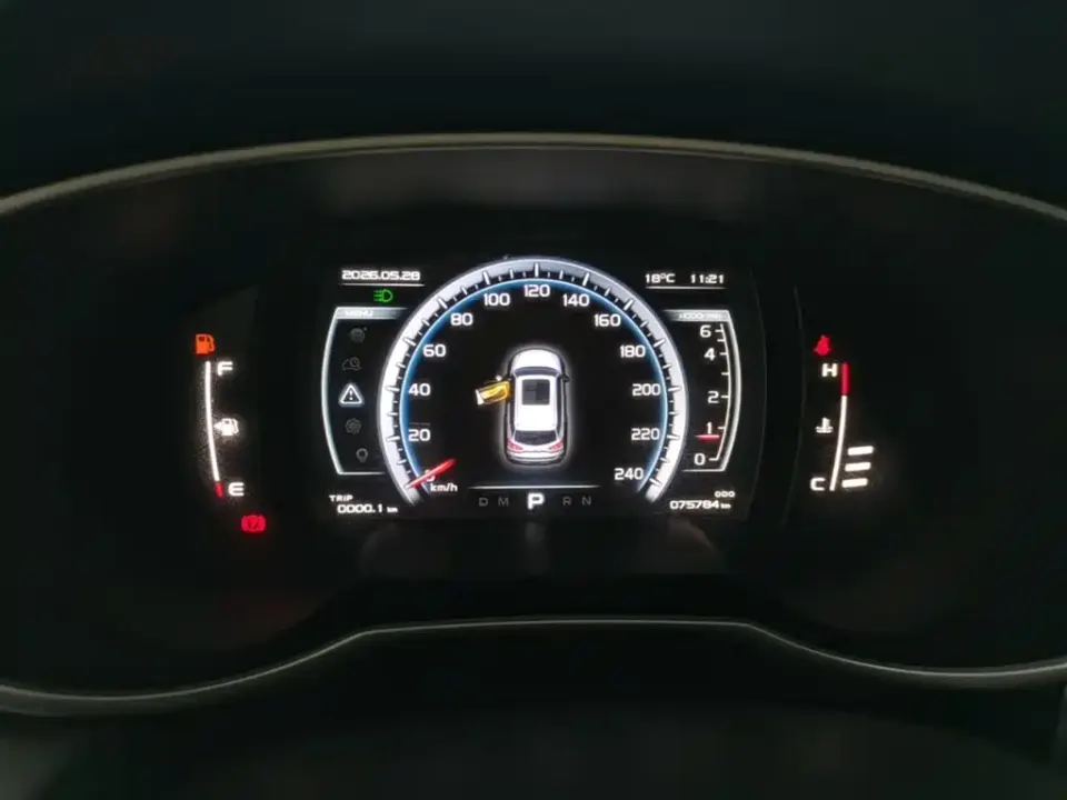 Geely Boyue