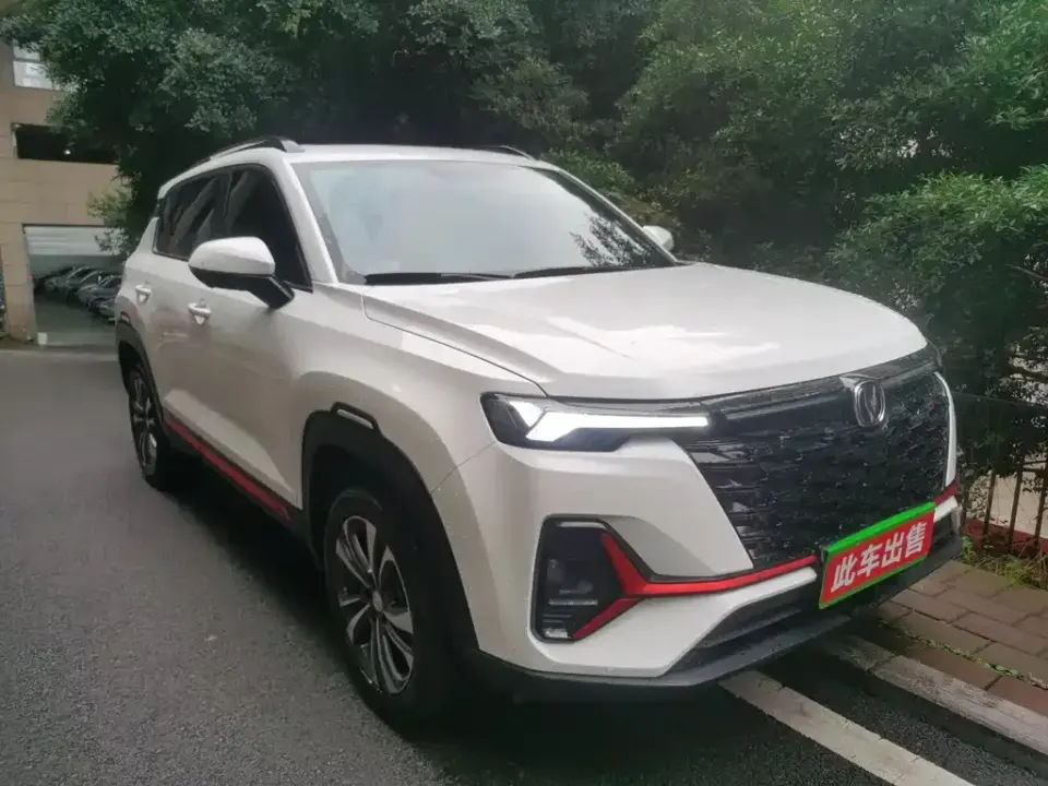 Changan CS35PLUS