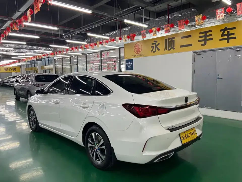 Changan Eado
