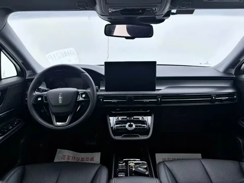 Lincoln Corsair