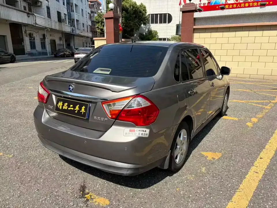 Venucia D50