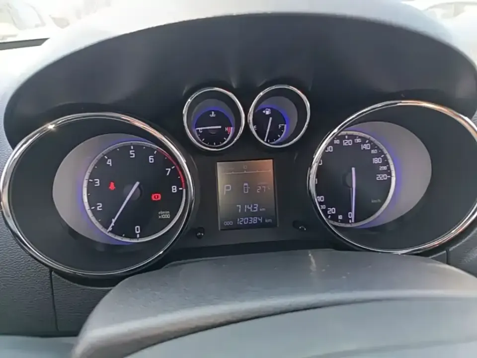 Changan CS35