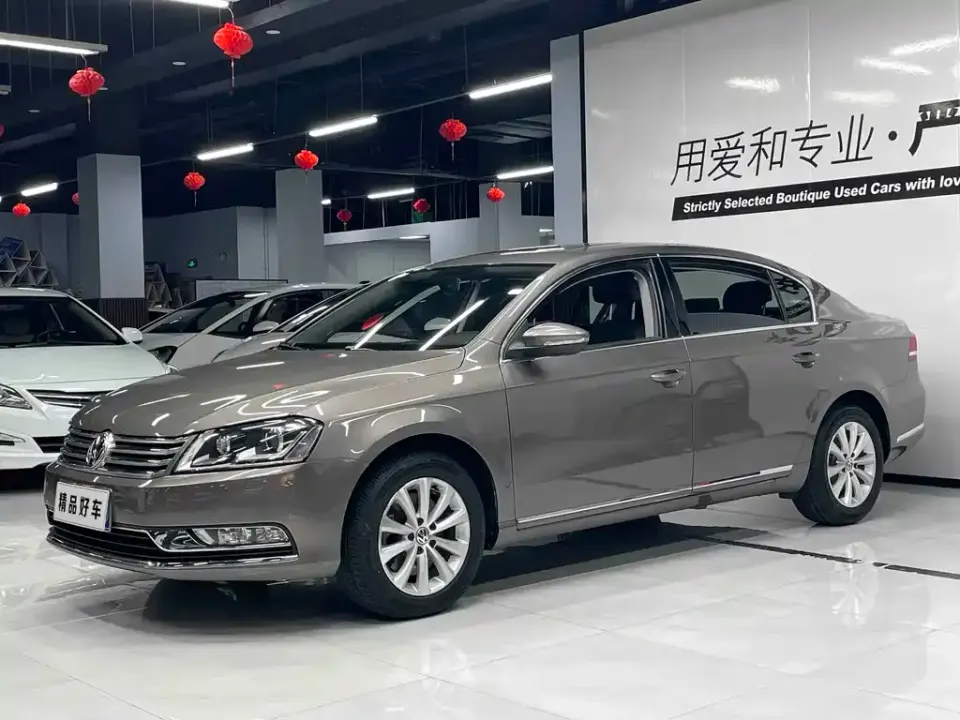 Volkswagen Magotan