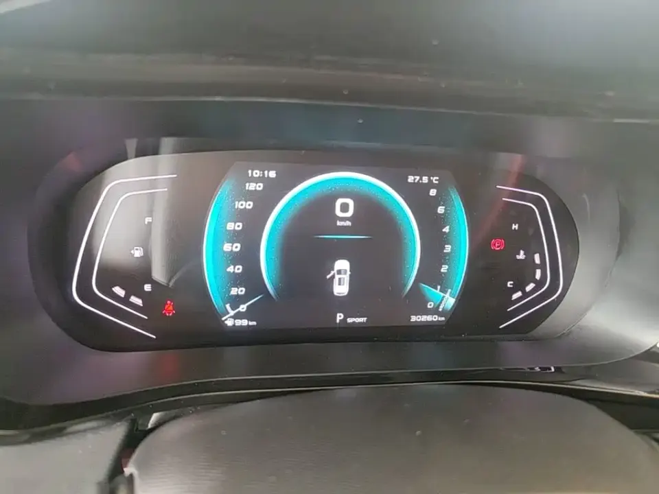 Oshan Oushang X5