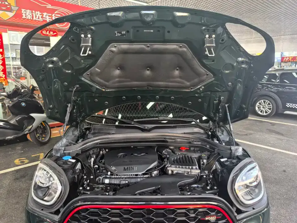 MINI Mini JCW Countryman