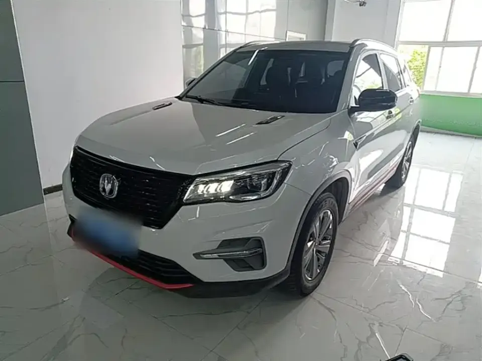 Changan CS75