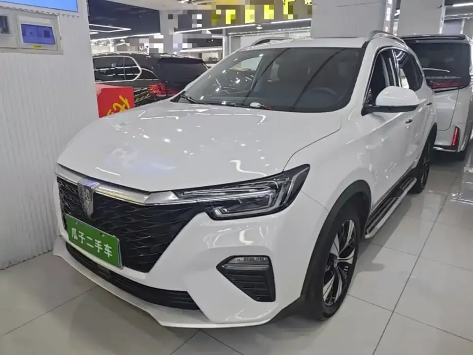 Roewe RX5