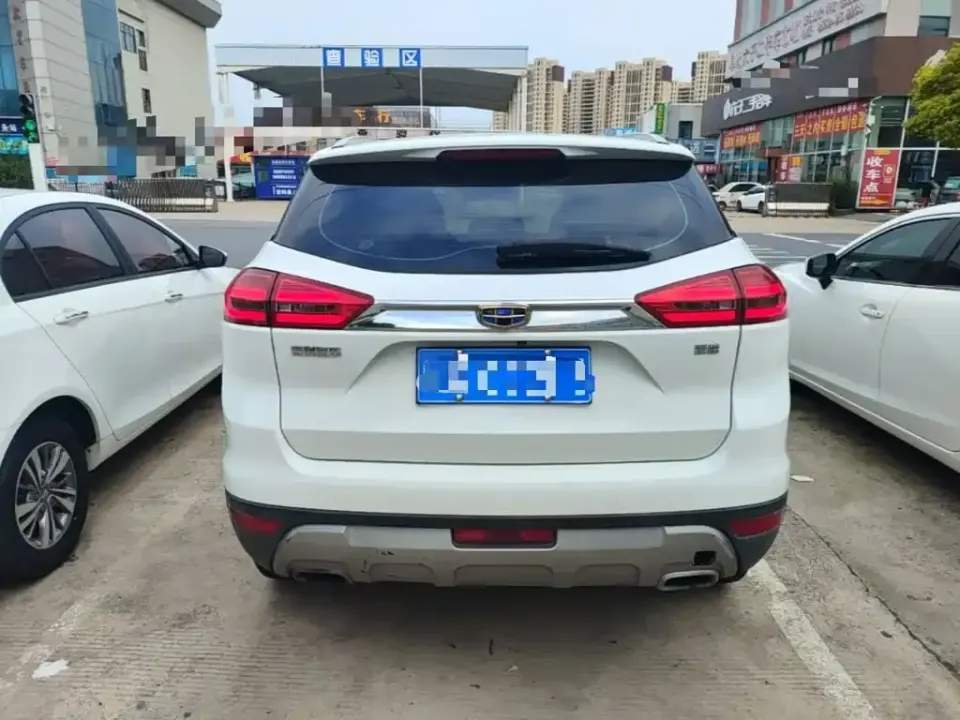 Geely Boyue