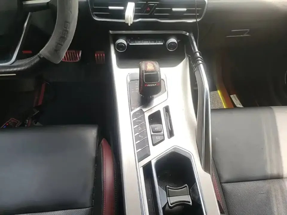 Geely Binyue