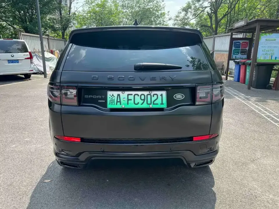 Land Rover Discovery Sport Hybrid