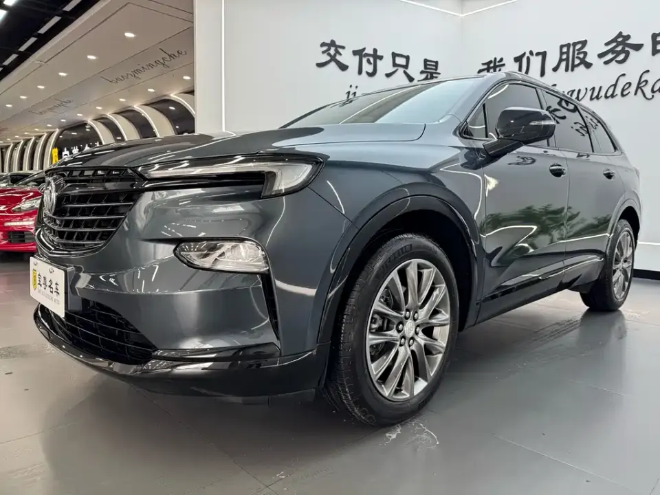 Buick Enclave
