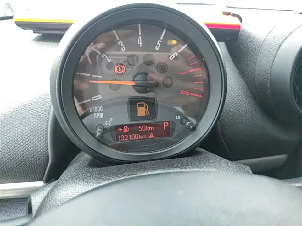 MINI Mini Countryman