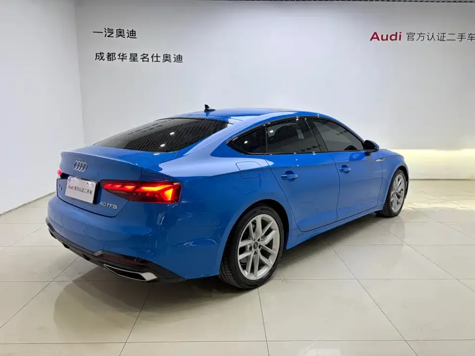 Audi A5 (Import)
