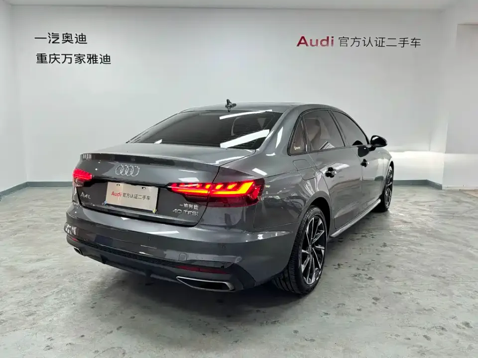 Audi A4L
