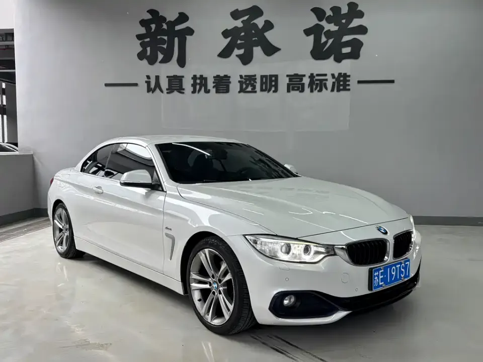 BMW 4 Series