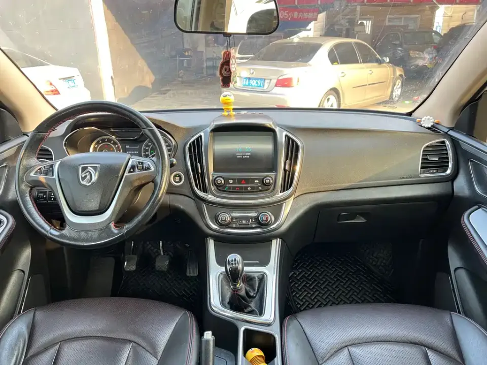 Baojun 560